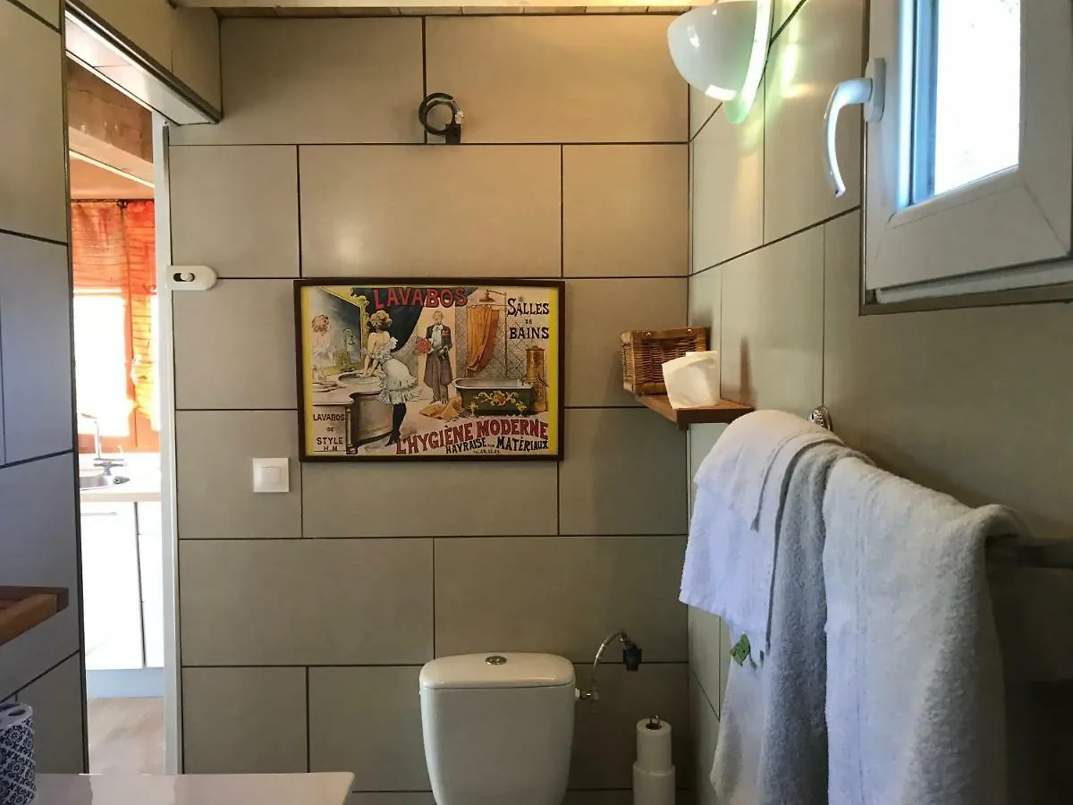 Holiday home Le Venitien Villa Arles